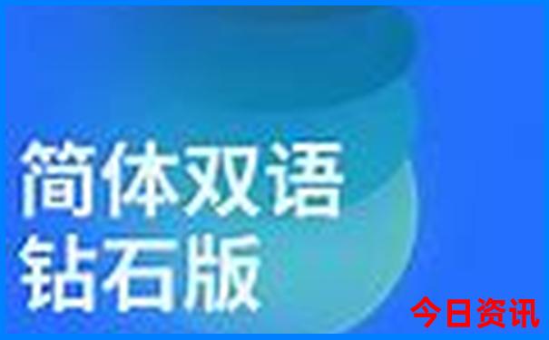 夏天去张家界旅游热不热