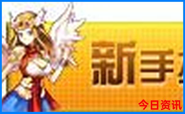 北京到老君山自驾游最佳路线